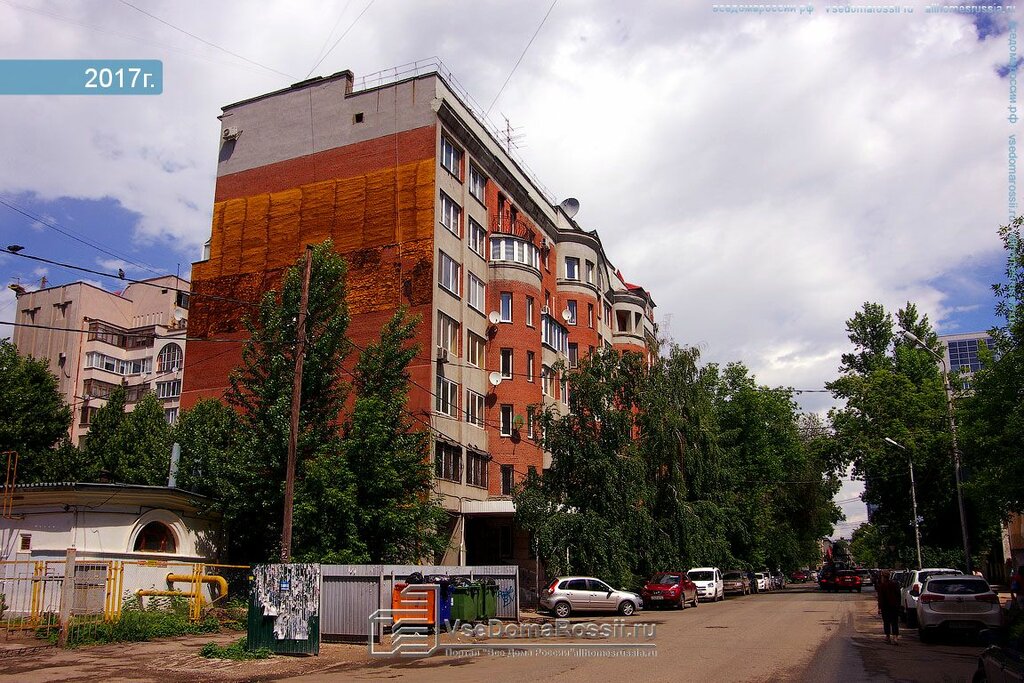 Ао птс самара