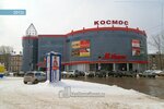 Фото 2 Страхование