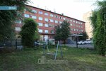Фото 1 Территориальный фонд обязательного медицинского страхования Кемеровской области
