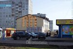 Prostyye resheniya (ulitsa Yuliusa Fuchika, 98А), haulage