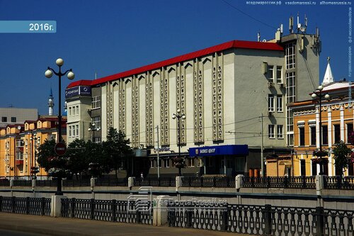 Микрофинансовая организация Акция-Займ, Казань, фото