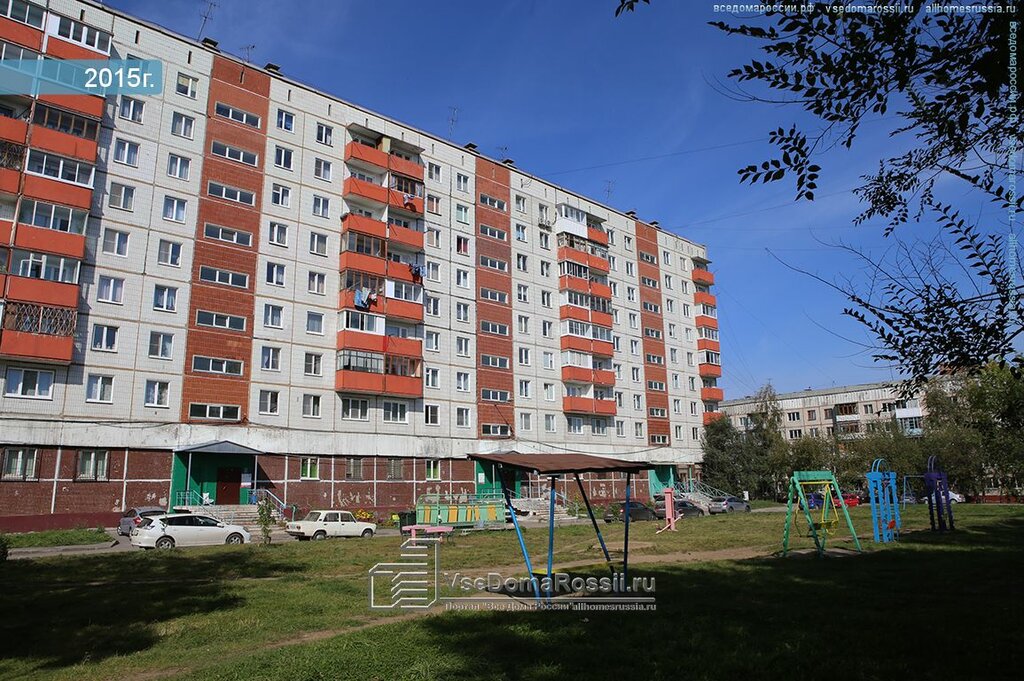 Магазин сузуки кемерово