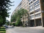 Gbuz So Sgp № 3 Poliklinicheskoye otdeleniye № 1 (Michurina Street, 6) ، عيادة خارجية للبالغين