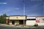 Пресс-форма (Mechnikova Street, 35), sellos y estampillas