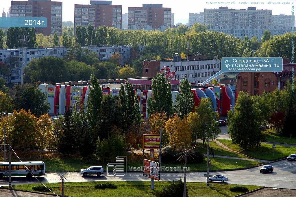 Cdek ул свердлова 13а тольятти фото