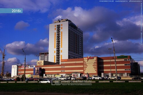 Гостиница Вега в Тольятти