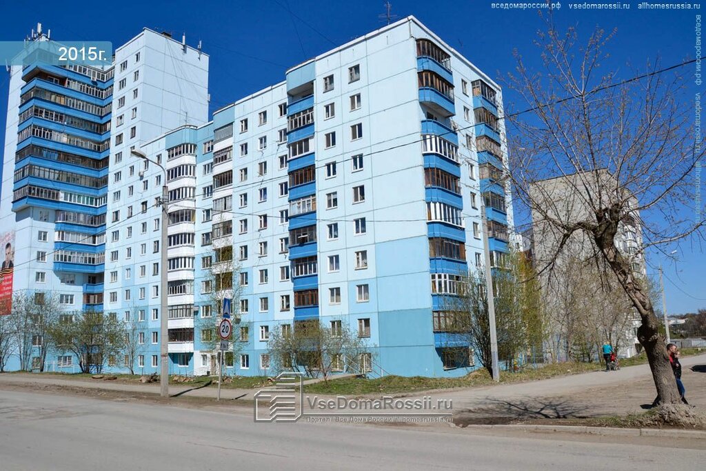 Тсж веста пермь
