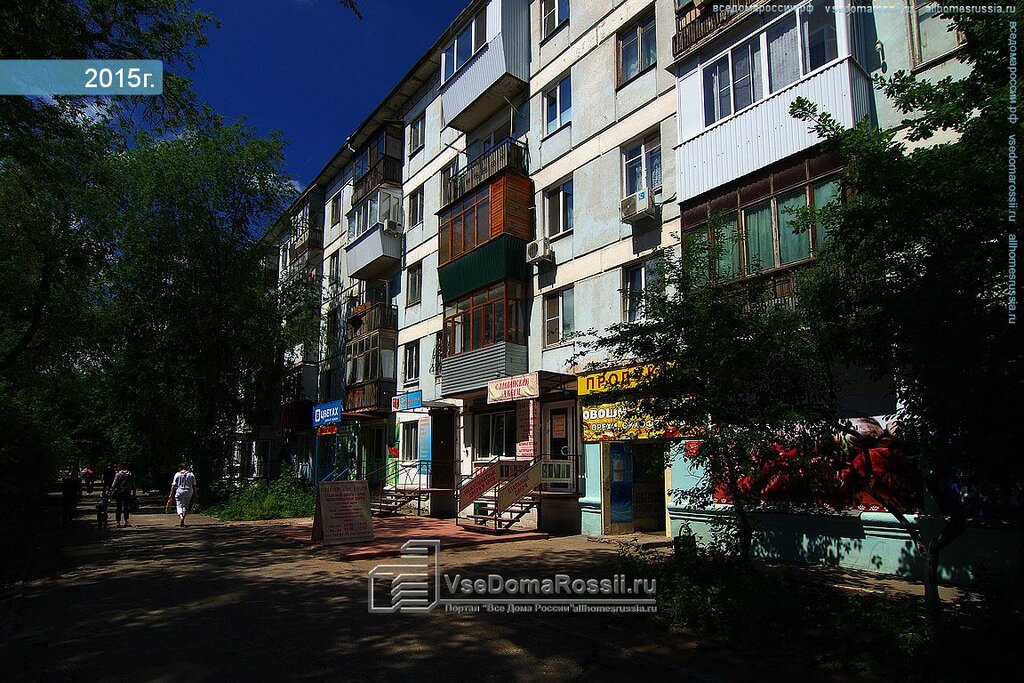 Самара ул гагарина фото