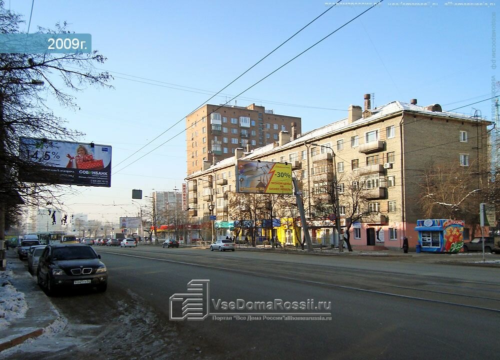 Богдана хмельницкого 5 адлер