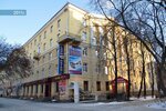 Uralsky tekhnologichesky tsentr (Lenina Avenue, 66), jewelry workshop