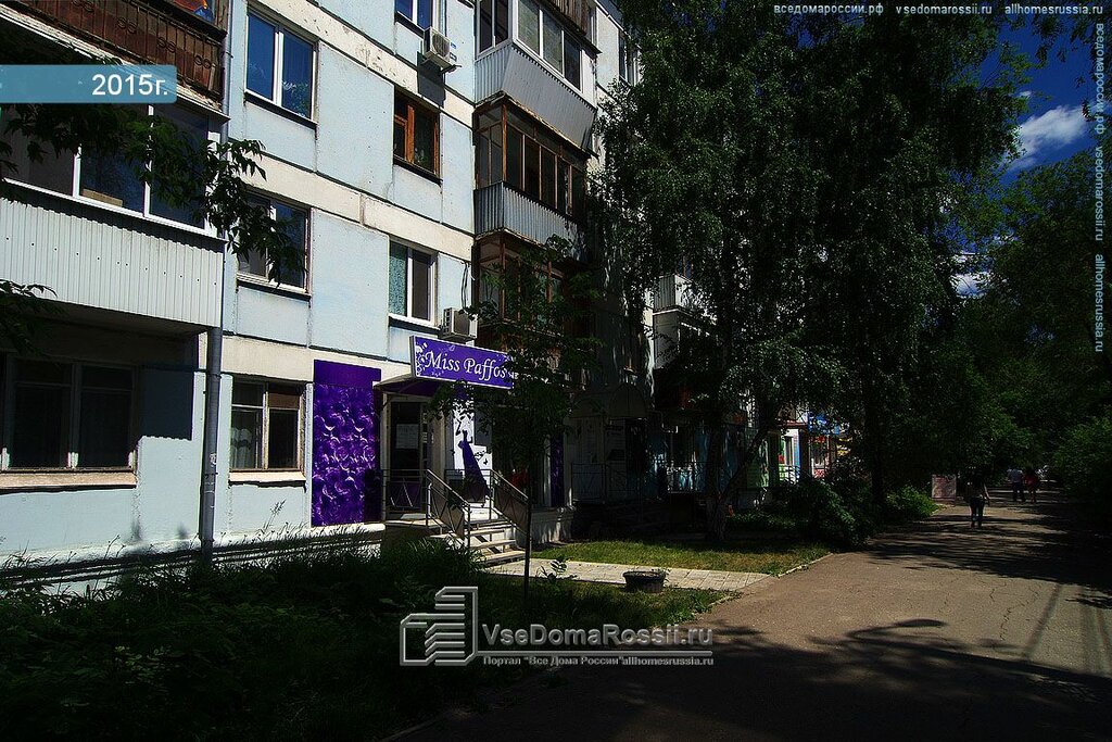 Асм авто самара гагарина
