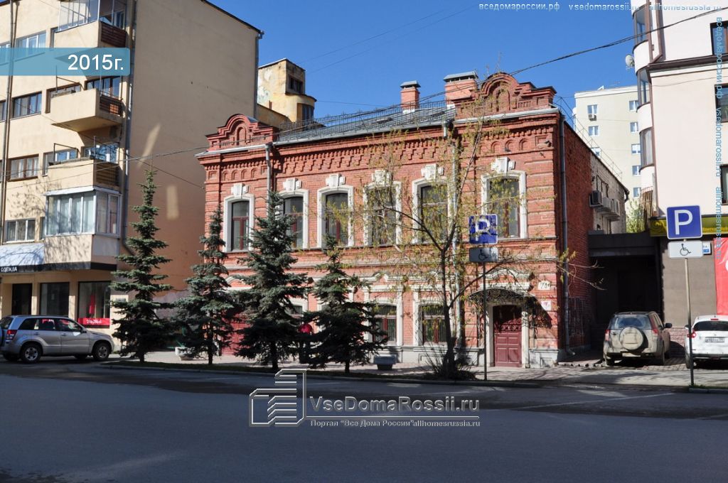 Pl bar ул хохрякова 24 екатеринбург фото
