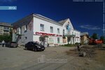 Solikamsk - TV (Solikamskoye shosse, 5), publishing house