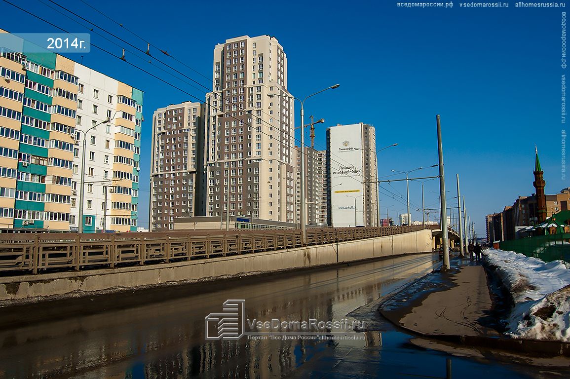 Фото UTrip San Francisco