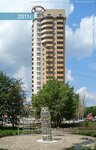 Pravilnoye pivo (Kirova Street, 25) ، متجر بيع البيرة