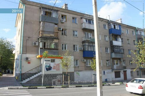 Снаружи