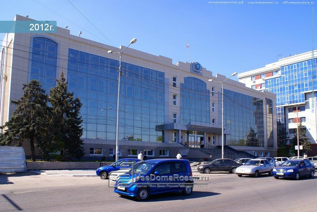 Administración Администрация Ленинского района, отдел экономического анализа, , foto