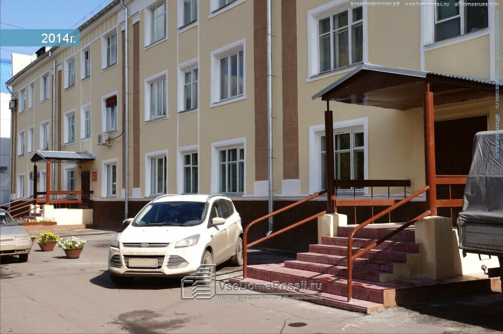 Кирова 33 новокузнецк фото Больше не работает: Объединение садоводов города Новокузнецка и Новокузнецкого р