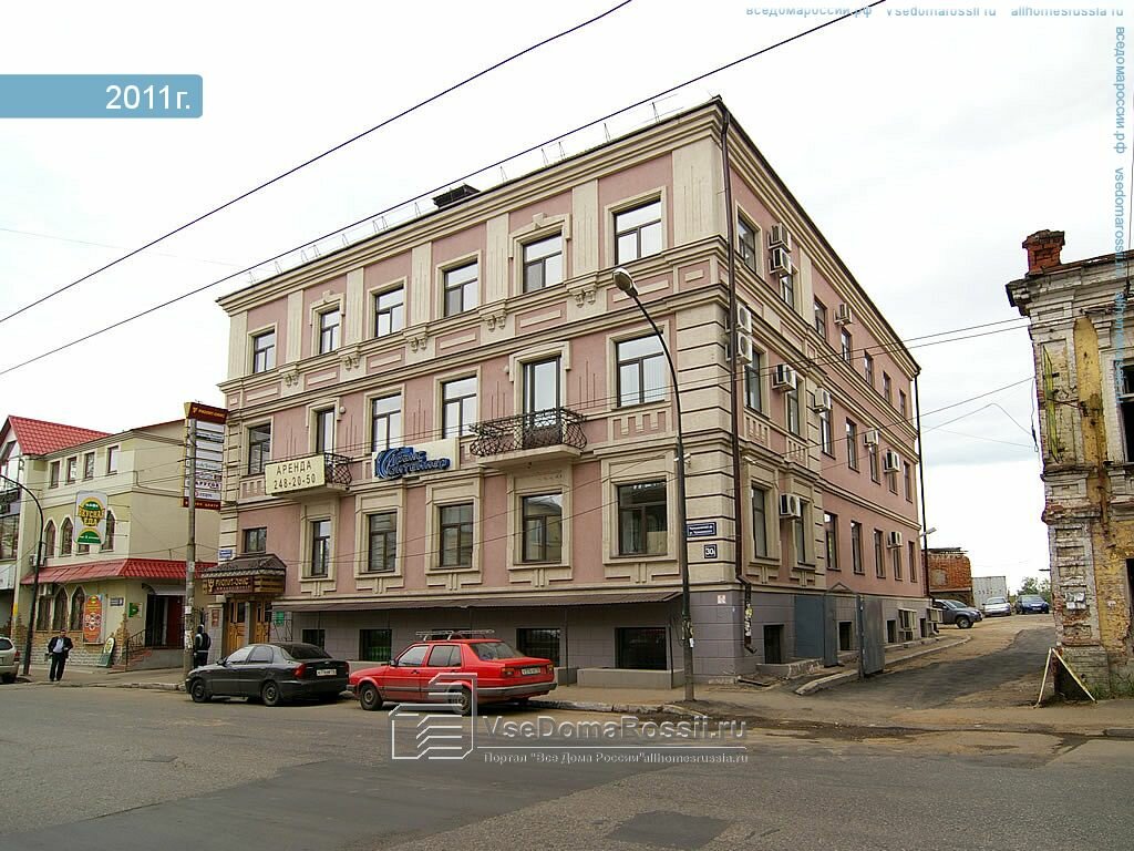 Вазы оптом казань