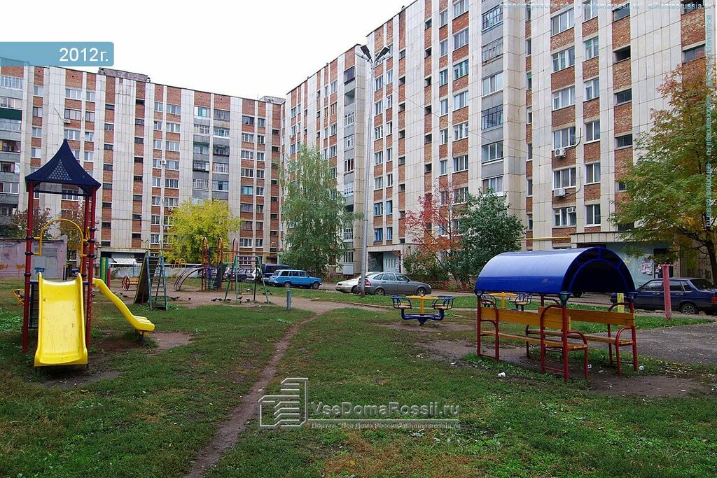Магазин Ул Тельмана