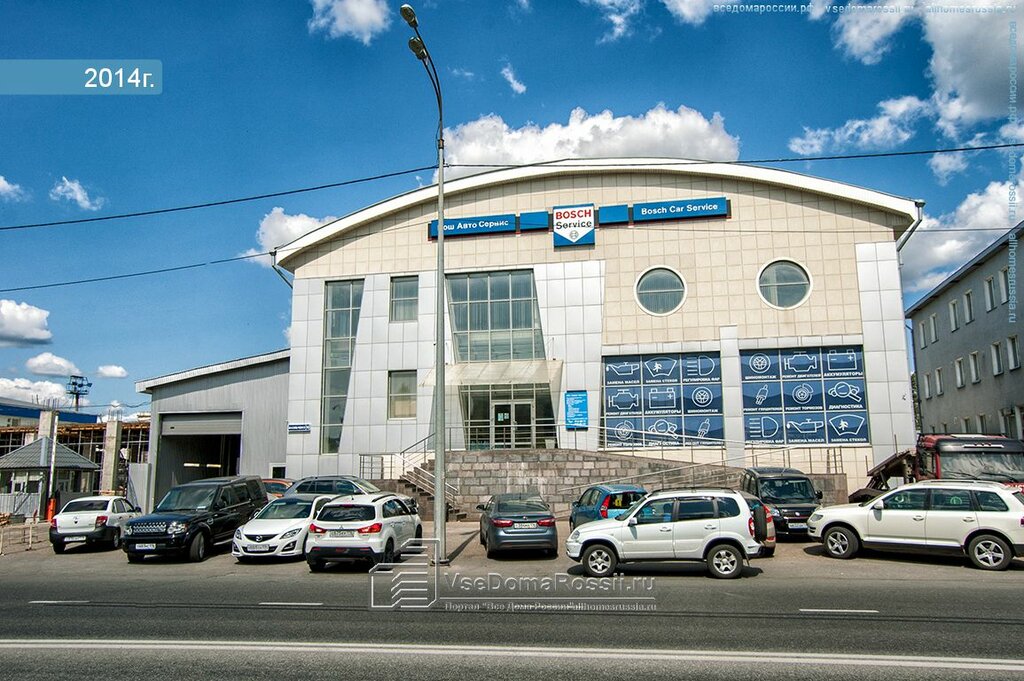 Автолюбитель 2 казань