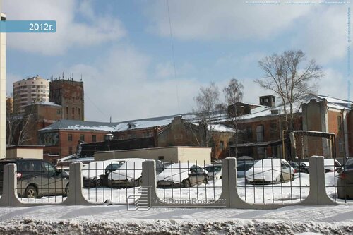 Ритуальные принадлежности Городская специализированная служба Посбон, Реутов, фото