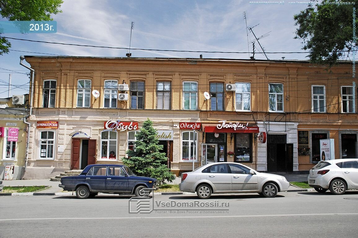 Сметное Бюро