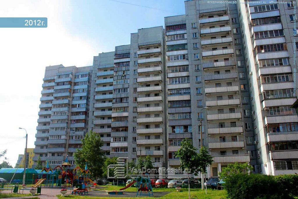 Грант такси петровск