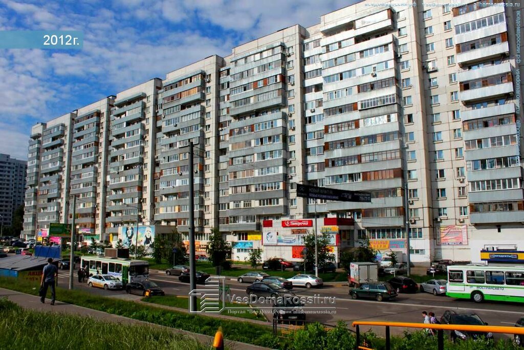 Грант такси петровск