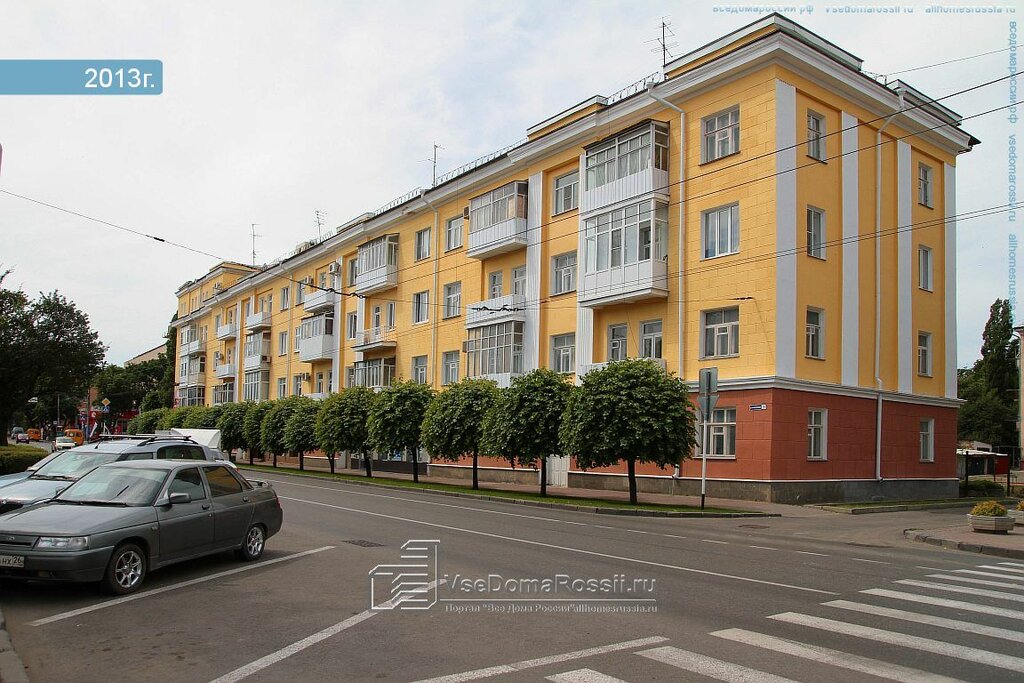 Морозова 1 Магазин