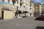 Фото 2 Амега