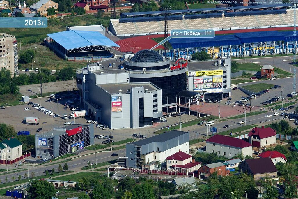 Сибаль авто новокуйбышевск магазин