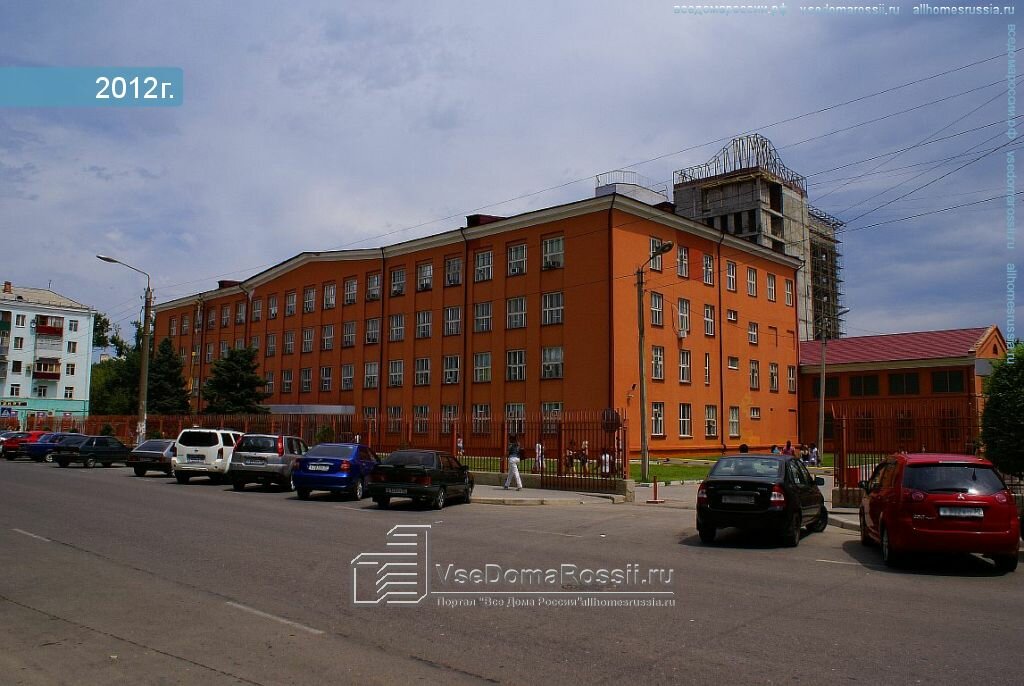 Приемная ректора волгу