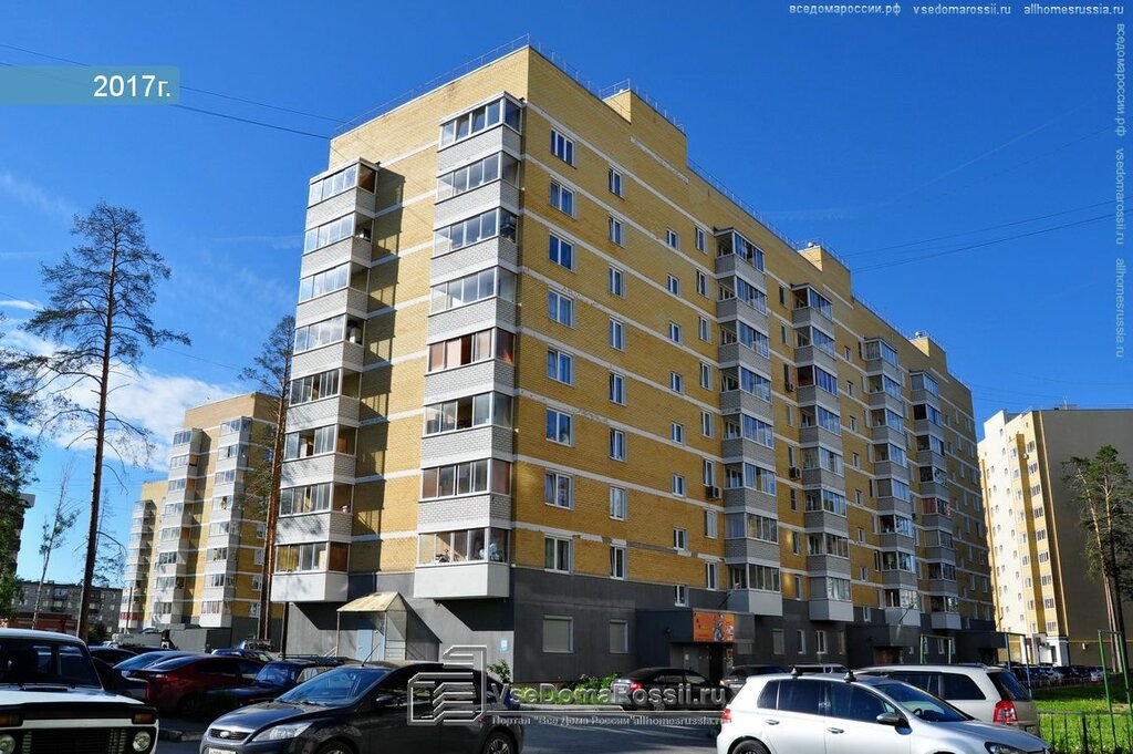 Гольфстрим ул уральских рабочих 44г фото Гольфстрим, plumbing shop, Verkhnyaya Pyshma, Uralskikh Rabochikh Street, 44Г - 