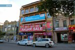 Intaklin (Dzerzhinskogo Street, 40), cleaning services