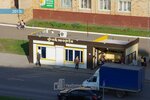Проспект Мира, 73 (Republic of Tatarstan, Nizhnekamsk, Mira Avenue), public transport stop