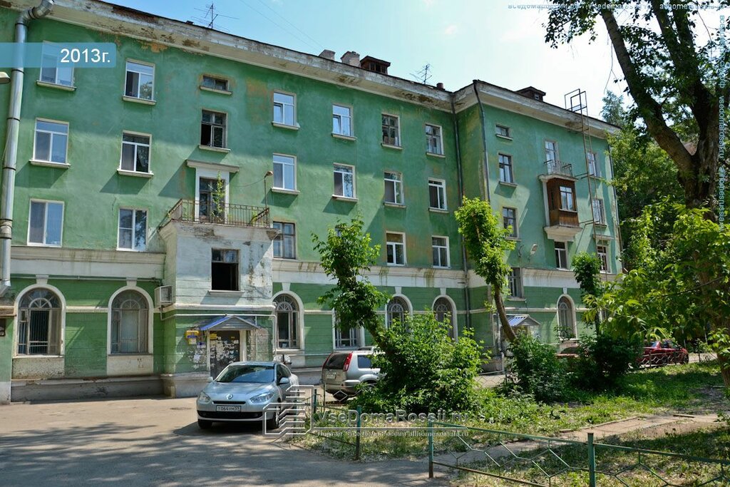 Отзывы об "Этажи", Пермь, Комсомольский проспект, 37А - Яндекс Карты