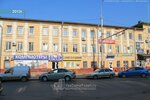 Kpkg Fk Kapital (Nosovskaya Street, 1), consumer cooperative