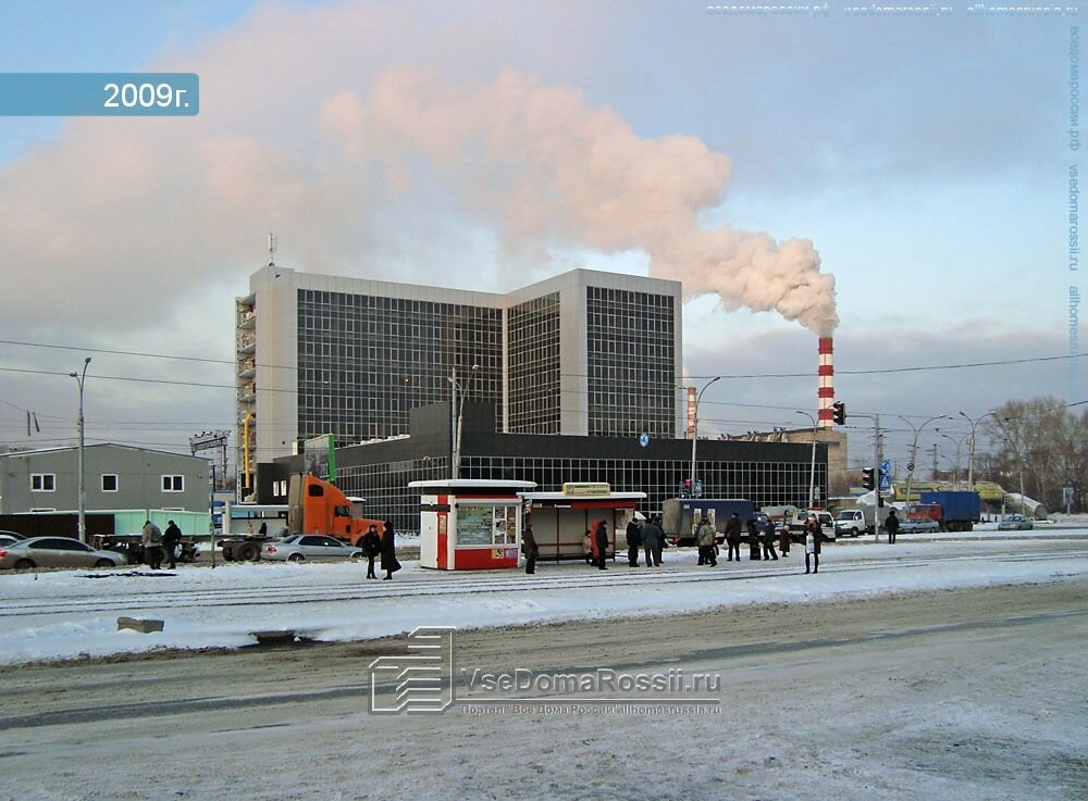 Centers of state and municipal services Centre of state and municipal services, Novosibirsk, photo