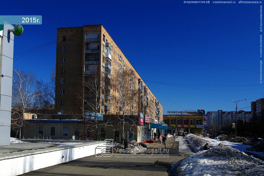 Морозко ул лизы чайкиной 27 тольятти фото Оконный двор, окна, ул. Лизы Чайкиной, 85, Тольятти - Яндекс Карты
