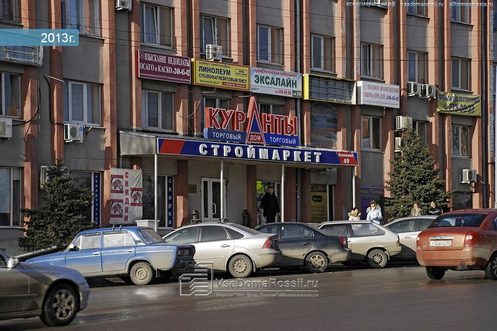 Ведущая кадастровая компания, кадастровые работы, ул. Вавилова, 49 ...