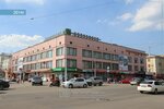 Парфюм-престиж (ulitsa Kirova, 37), perfume and cosmetics shop