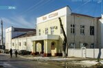 Shou gruppa Belaya reka (ulitsa 40 let Oktyabrya, 33), concert and theater agencies