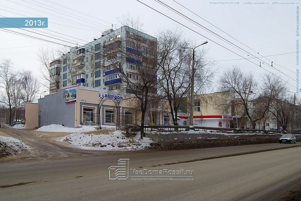 Победы 6 Магазин
