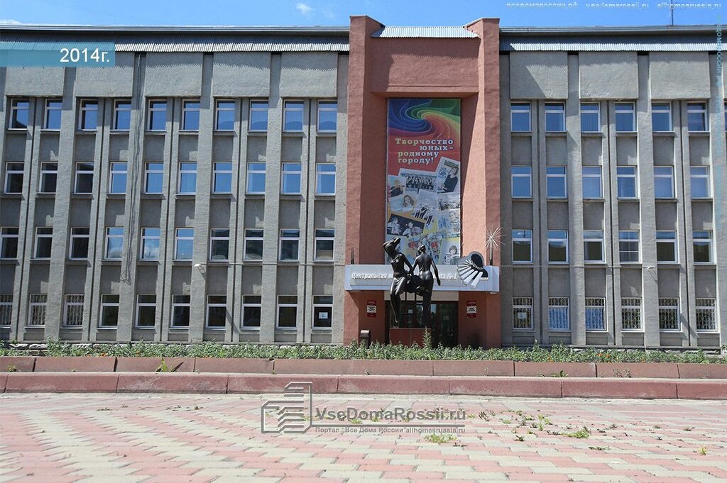 Administration Upravleniye arkhitektury i gradostroitelstva Administratsii g. Kemerovo, Kemerovo, photo