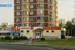 Пункт выдачи интернет-заказов (Profsoyuznaya Street, 4Б), warehouse services