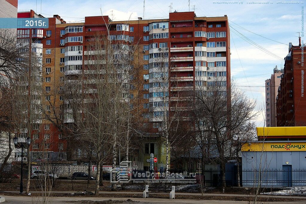 Строительная компания вест самара