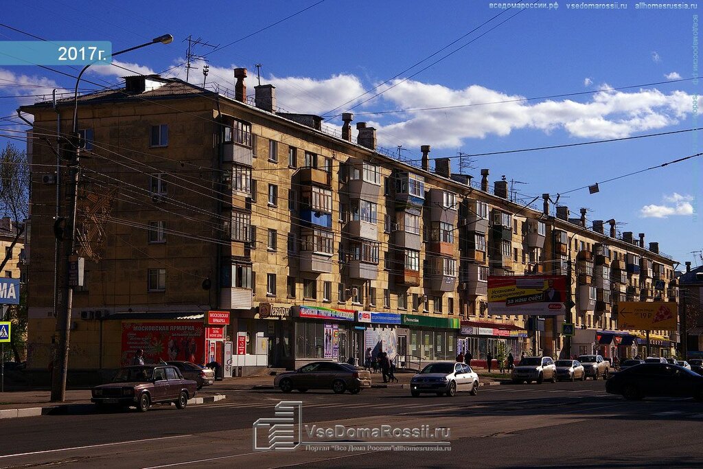 Ул Победы 10 Магазин