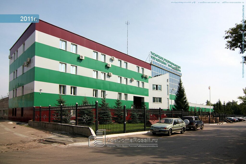 Encashment Tatarskoye respublikanskoye upravleniye inkassatsii, Kazan, photo