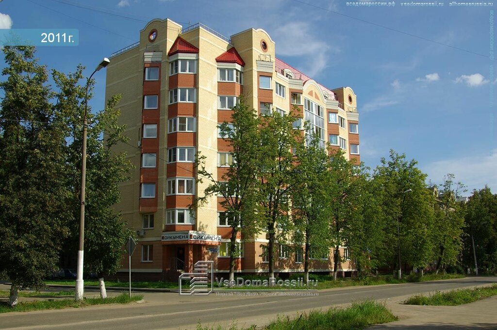 Вск страховой дом каско